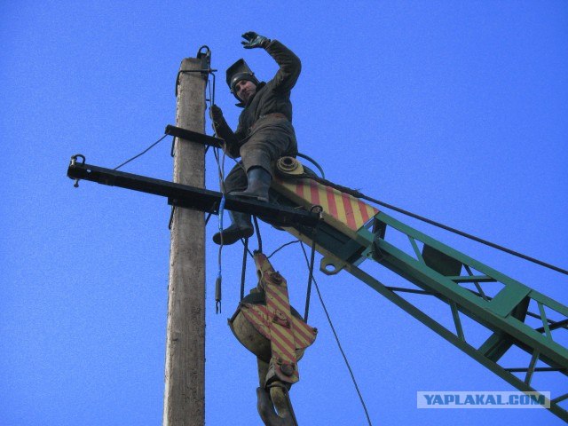 Как поставить опору