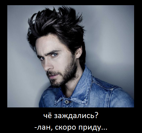 Скоро лето