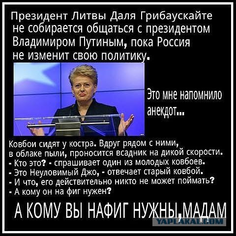 Смешные комментарии 10.05.2015