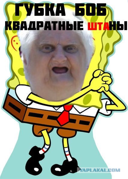 Угадайте, кто тут в у нас в Witcher 3