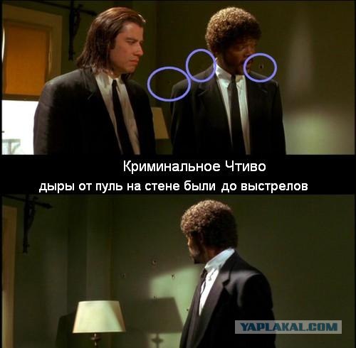 6 фильмов, где к деталям подошли очень тщательно