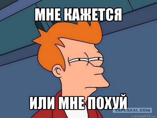 Гей парад в 404,
