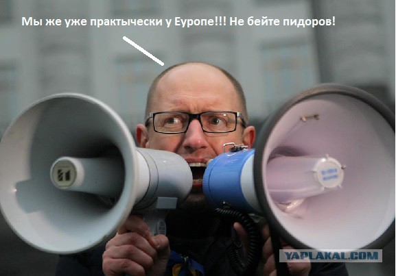 Во дворах участников Марша равенства ждали