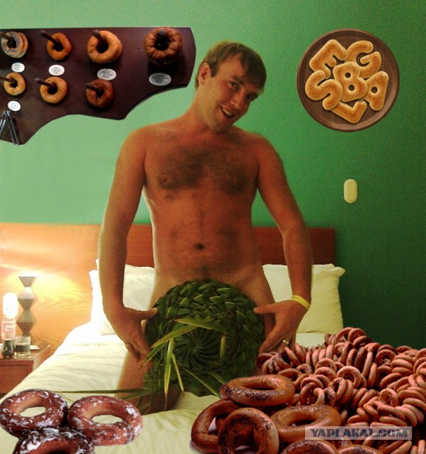 Отфотошопьте моё фото...