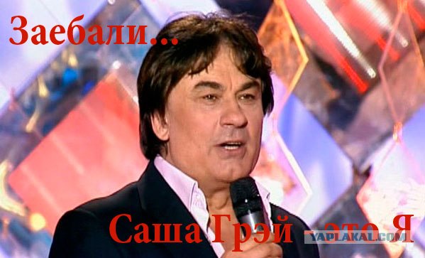 Необычная конкурсантка
