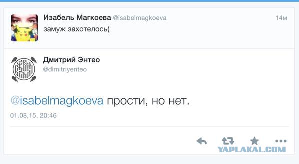 Смешные комментарии из социальных сетей