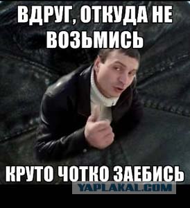 Начинаем летать самостоятельно без риска