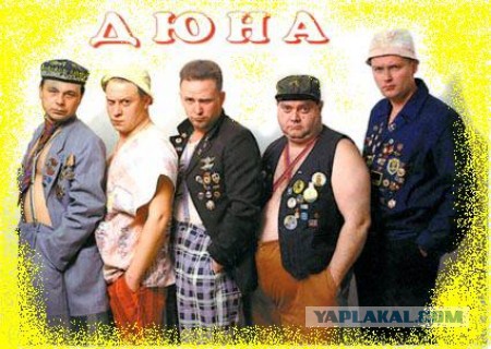 Неизвестное огромное существо жрёт дороги Самары