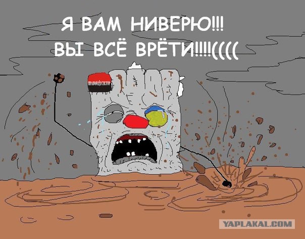 Почему в Европу резко расхотелось ехать…