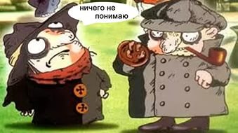 Откуда берутся "плевки" в квартире?