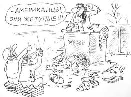 Рубль падает! - или как оно на самом деле.