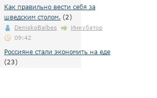 Все правильно сделал