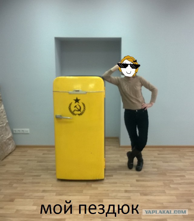 Небольшое ркжпство на работе