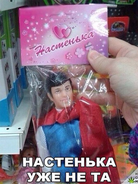 Картинки из ваших этих итернетов...