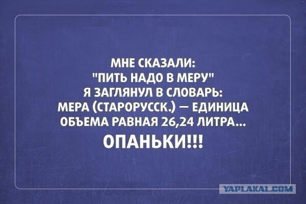 Картинки с надписями