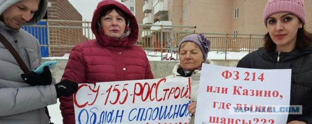 Подмосковная Припять