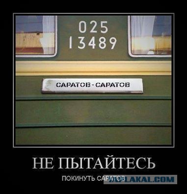 Дерьмо случается