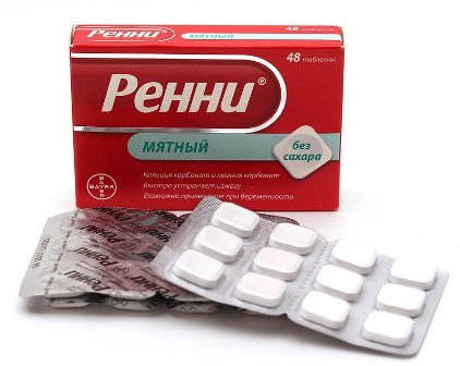 Родина Мать, Киев