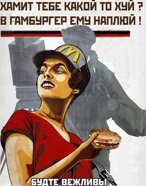 Боль и страдания: жестокие, но вразумительные советские плакаты по технике безопасности