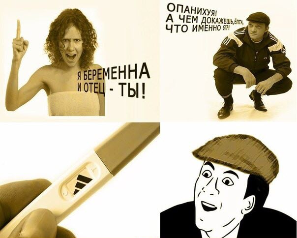 Абсурдный юмор ч.26