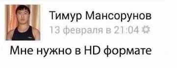 Таких девушек можно встретить на пляже