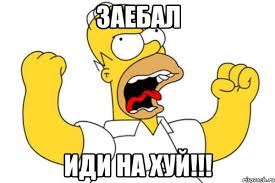 Сбербанк бесплатно застрахует клиентов от травм во время Pokémon Go