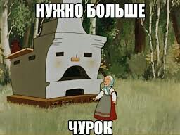 Перестрелка в Мюнхене