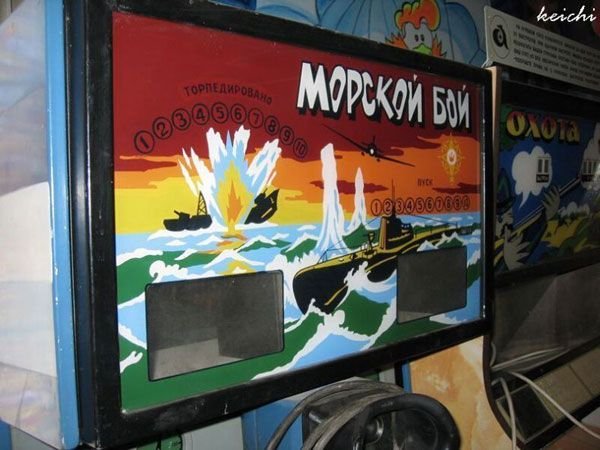 НОСТАЛЬГИЯ, детство и молодость, поколение 80х