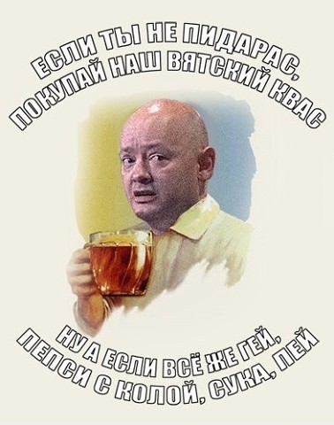 Картинки из этих ваших инторнетов