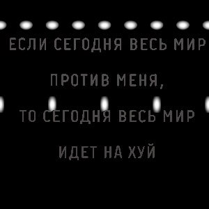 Я понятия не имею, что здесь происходит