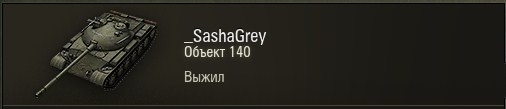 Wargaming 40
