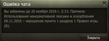 Wargaming 41