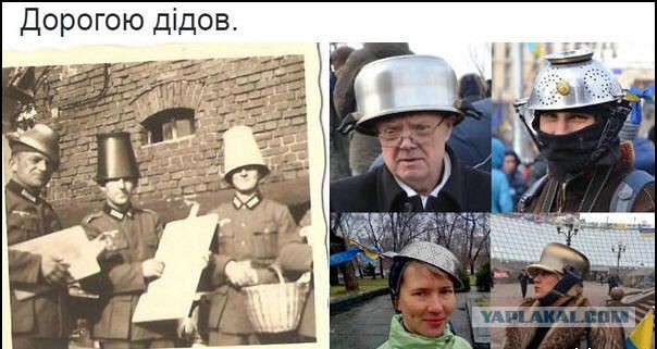 Украинский «Офицерский корпус» заявил о готовности дойти до Ростова-на-Дону