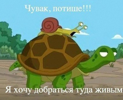 Картинки со смыслом и без - 3