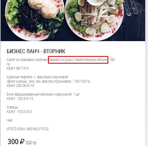 Веселые картинки и скриншоты