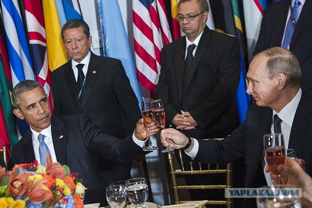 А тем временем на Инаугурации Трампа