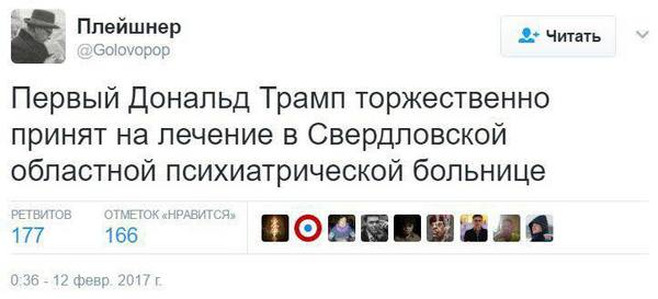 Подборка интересных и веселых картинок