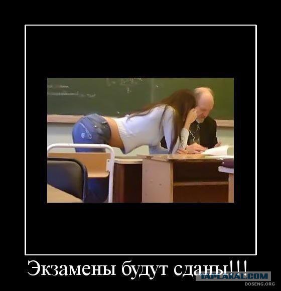 Картинки в черных рамках с подписями