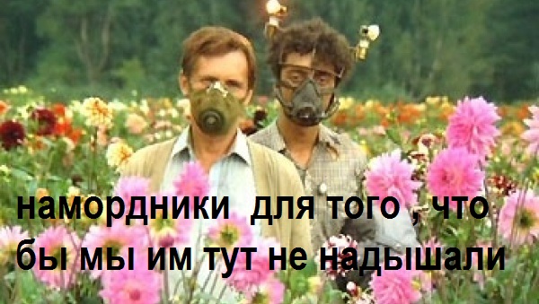 Где умирает наш электронный мусор: ад, придуманный людьми и для людей