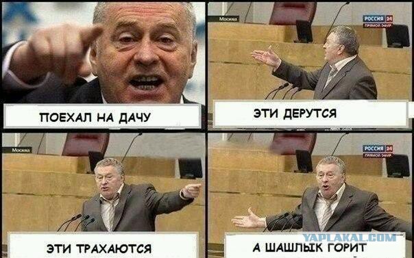Пятничные ерундушки