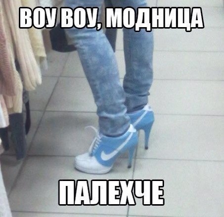 Смешные картинки