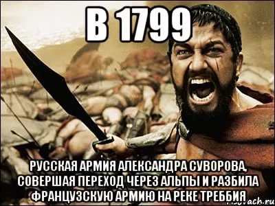 Поиграем в циферки?