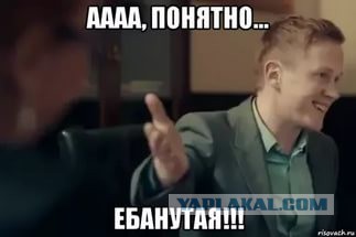 Поклонская пошла дальше, чтобы остановить «Матильду»‍