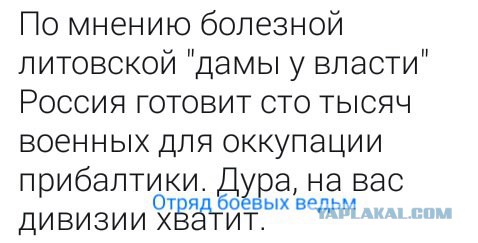 Смешные комментарии из социальных сетей 22.09.2017