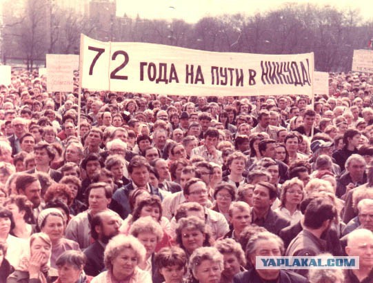 На Урале митингующий ,,онжеребенок" устроил припадок, чтобы не оштрафовали