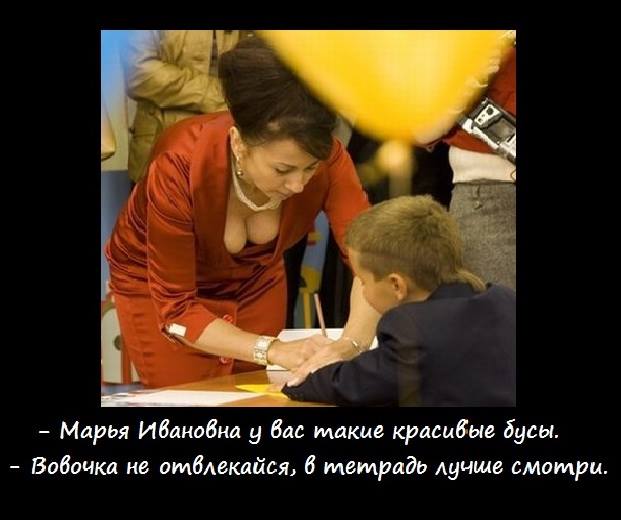 Минутка лёгкой наркомании и деградации