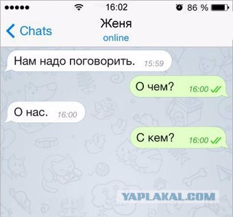 Эти комментарии меня добьют