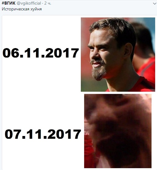 Беседка ФиС ЯПа