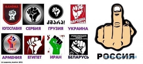 Администратор паблика «Подслушано» получил срок за пост о хохлах