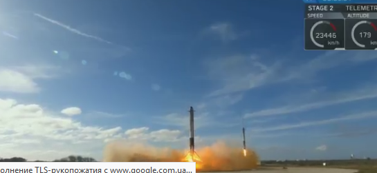 Запуск Falcon Heavy к Марсу от SpaceX